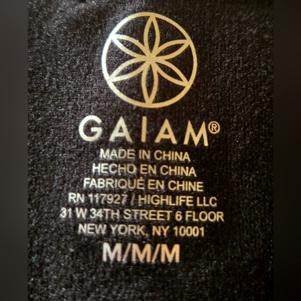 NWOT | Gaiam | Women's Zuri Knit Jogger Leggings | Color: Black | Size: Medium - Picture 10 of 12